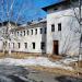 Банно-прачечный комбинат в городе Заветы Ильича