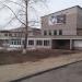 Учебные корпуса Можгинского ветеринарного колледжа в городе Можга