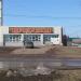 Магазин «Продукты» в городе Можга