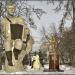 Сквер в городе Сатка
