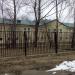 Пологовий будинок в місті Дєдовськ