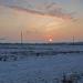 Опора ЛЭП в городе Каховка
