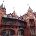 Снесённый круглый павильон в центре книжного рынка в городе Люберцы