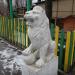 Демонтированная скульптура льва в городе Люберцы