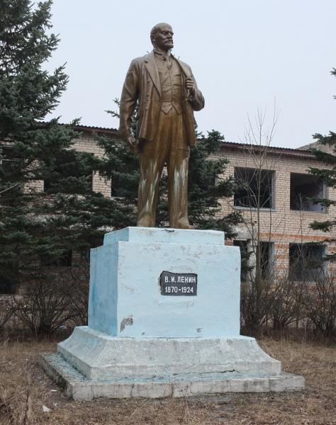 Памятник В.И. Ленину   Мыза image 0