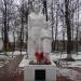 Памятник павшим в Великой Отечественной войне в городе Люберцы