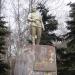 Памятник Неизвестному солдату в городе Люберцы