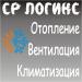 Климатици 