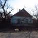 ул. Уточкина, 1 в городе Кривой Рог