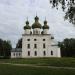 Соборная площадь в городе Каргополь