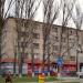 ул. Николая Букина, 50 в городе Новая Каховка
