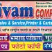 Shivam Computer Didwana