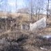 Бетонные руины в городе Красноярск