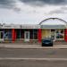 Магазин «Авточехлы и автохимия» в городе Новая Каховка