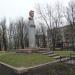 Памятник В. В. Маяковскому в городе Селидово