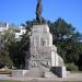 Памятник Борцам Революции 1905 года