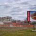 Газовая АЗС в городе Новая Каховка