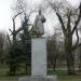 Братская могила борцов за советскую власть в городе Селидово