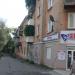prospekt Nakhimova, 66 in Mariupol city