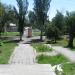 ДК «Чайка» (ru) in Mariupol city