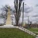 Памятник 2000-летия от Рождества Христова в городе Новая Каховка