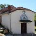 Church Ss. Peter and Paul in Prilep city