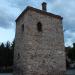 Prison tower in Bitola city