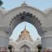 Hattanagar Temple in Egra city