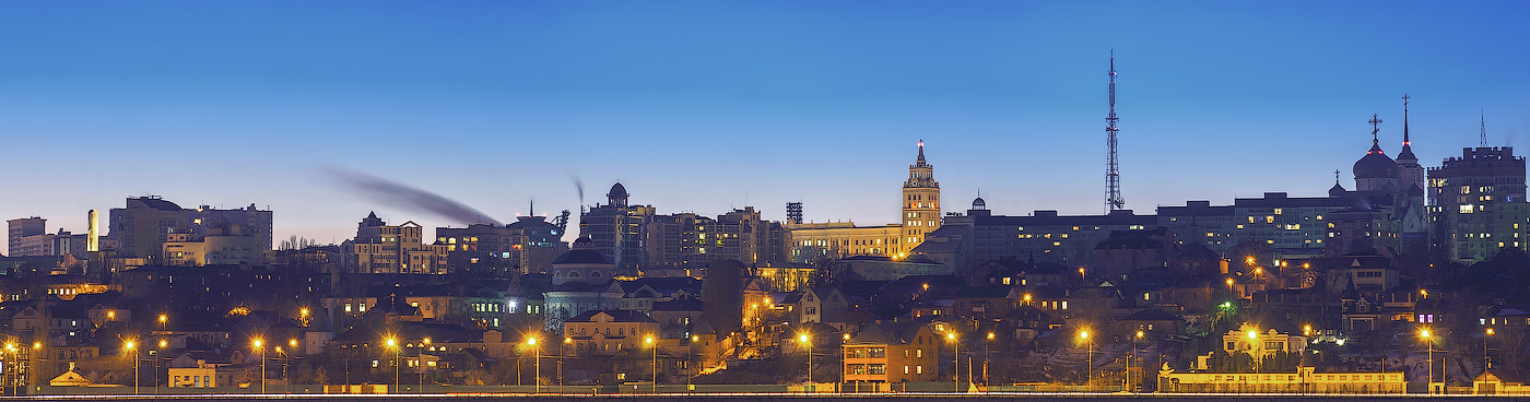 Voronezh