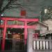 Shrine in Tokyo city