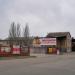 Овощной рынок в городе Новая Каховка