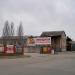 Промышленное здание в городе Новая Каховка