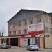 Служба почтовой доставки 