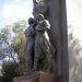 Памятник героям-краснодонцам