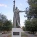 Памятник участникам войн и локальных конфликтов в городе Саратов