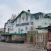 Мегаполис в городе Новая Каховка