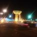 فلکه ورودی شهر (fa) in Bandar-e Chabahar Port city