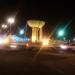 فلکه ورودی شهر (fa) in Bandar-e Chabahar Port city