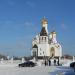 Orthodox church