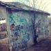 Старая заброшенная сцена в городе Волжский