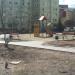 Детская площадка в городе Красногорск