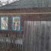 Мичуринская ул., 38 в городе Шилово