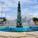 نصب الجرار (ar) in Baghdad City city