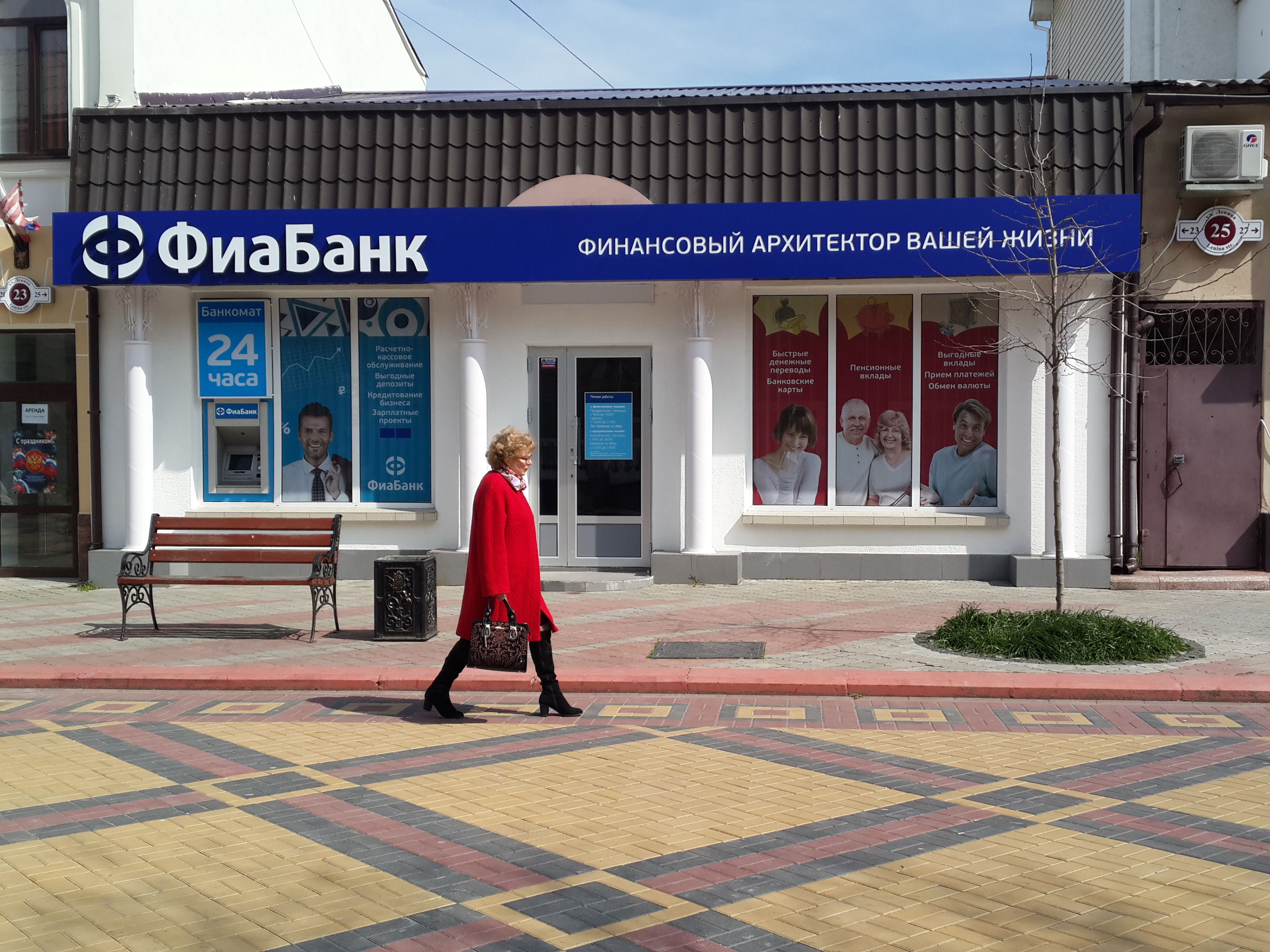 Быстрый займ мгновенно на карту без процентов