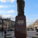 Monument of Nizami (en) в городе Сумгаит