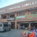 Prosper Commercial Complex 2 (en) in Lungsod Dasmariñas city