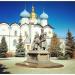 Памятник «Зодчим Казанского кремля» в городе Казань