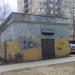 Трансформаторная подстанция ТП-203 в городе Долгопрудный