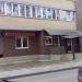 Магазин детской одежды в городе Долгопрудный