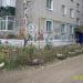 32-й микрорайон, 21 в городе Мелеуз
